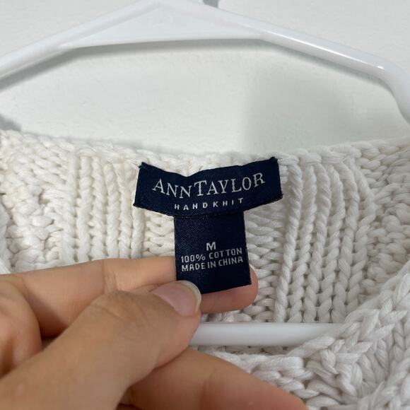 Ann Taylor Sweater Vest Women US M Cream Knit Academia Casual Stretch Minimal - Picture 6 of 8